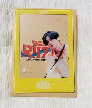 RIIZE BOSS RIIZE 상하이 아크릴 사진 프레임 원빈