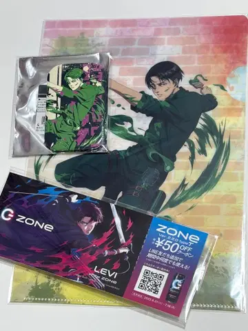 진격의 거인 리바이 묶음 판매