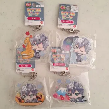 컬러풀피치 히로 지역 한정 키링 키링