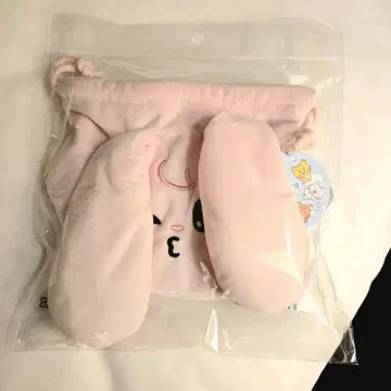 미사용 새상품 NCT DREAM Dreamiez 재민 복조리 파우치