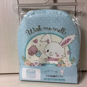 위시미멜 뚜껑 포함 수납 박스 원형 아베일 시마무라 산리오