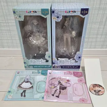 장송의 프리렌 애니마이 복권 A상 프리렌 B상 힘멜 피규어