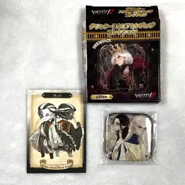 제5인격 글리터 스퀘어 캔뱃지 백흑무상 판타지 시리즈