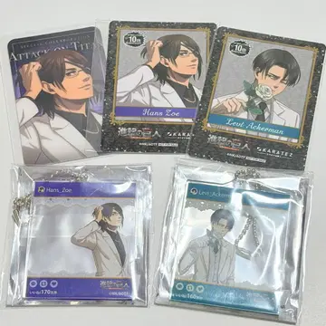 진격의 거인 카라테츠 리바이 한지