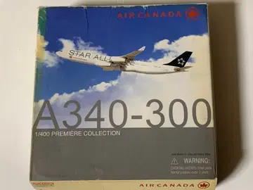 드래곤 에어버스 A340-300 AIR 캐나다