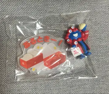 미야쿠미야쿠 캡슐 피규어 551 HORAI