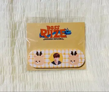 RIIZE BOSS RIIZE 상하이 스마트폰 스탠드 성찬