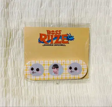 RIIZE BOSS RIIZE 상하이 스마트폰 스탠드 은석