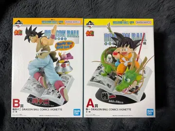 1번복권 드래곤볼 40주년 손오공 A상&B상 피규어 세트