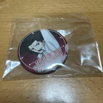 월희 MELTY BLOOD 캔 배지 미하일 로아 발담요운