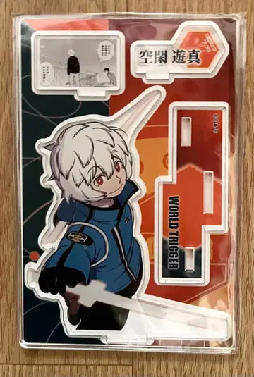 쿠가 유마 명장면 디오라마 피규어