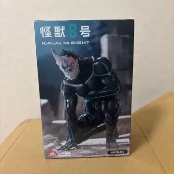 괴수 8호 히비노 카프카 피규어