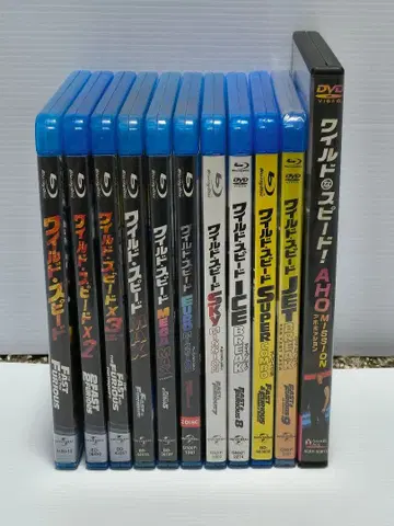 와일드 스피도 블루레이 세트