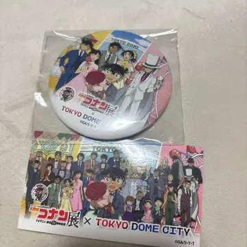 코난전 캔뱃지 스티커