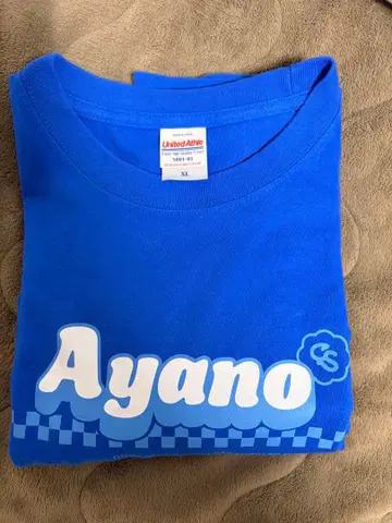 CUTIE STREET 큐스트 마스다 아야노 최애 어필 티셔츠