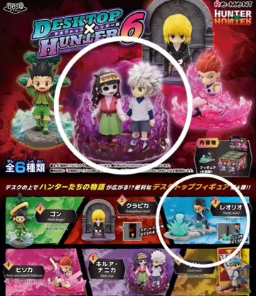 데스크탑 헌터 6 키루아 나니카 레오리오