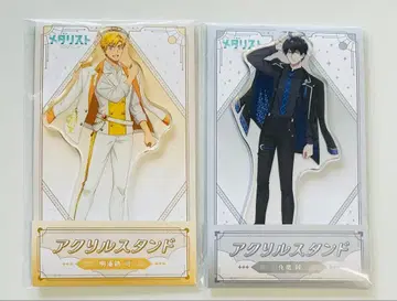 메다리스트 요타카 준 아케우라지 츠카사 로손 한정판 아크릴 스탠드 세트