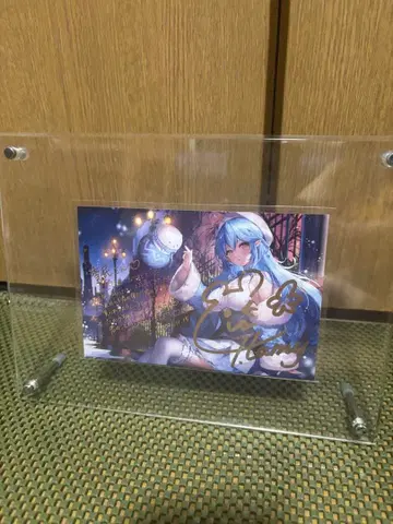 유키하나 라미 2021 생일 기념 친필 사인 엽서