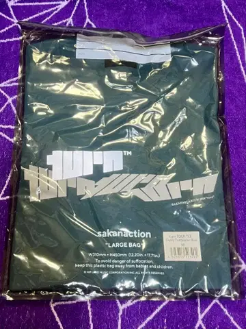 사카낙션 T셔츠