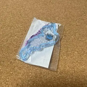 비와코 키링 레이랙 우마