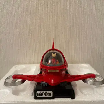 반다이 포피니카 소울 마징가Z 호버 파일더