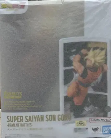 피규아트 ZERO 드래곤볼 Z 슈퍼 사이어인 손오공 싸움의 궤적