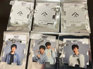 스피츠 고스카 무엇이 나올까? 키링 (6개, 중복 없음)