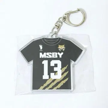 하이큐 V리그 VLeague 유니폼 키링 컬렉션 미야 아츠무