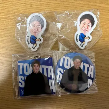 오사카 불테온 토미타 쇼마 선수