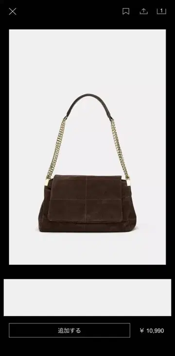 ZARA 가죽 숄더백