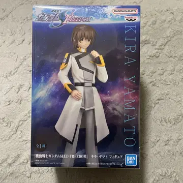 건담 SEED FREEDOM 키라 야마토 피규어