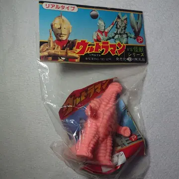 울트라맨 VS 괴수 시리즈 (레드킹)