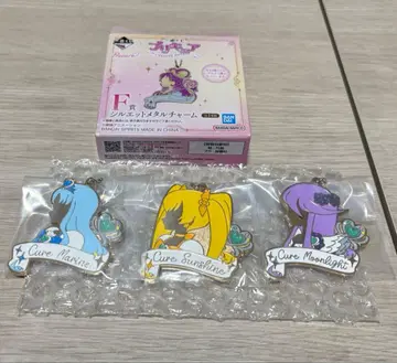 프리큐어 제일복권 F상 실루엣 메탈 참 하트캐치 프리큐어