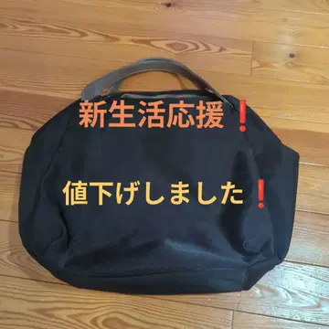 토트백 보스턴 백팩