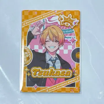 프로세카 메로파레 츠카사 레어