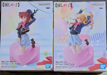 최애의 아이 Air Flow 피규어 2체 세트 아리마 카나 루비