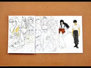 다카하시 루미코 극장 인어의 숲 설정 자료 30장