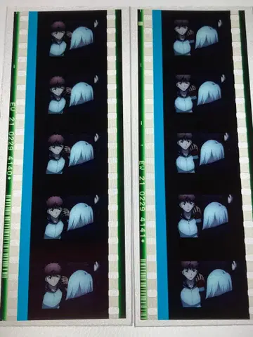 Fate 에미야 시로 이리야 코토미네 키레이 시계 부품 필름 혜택