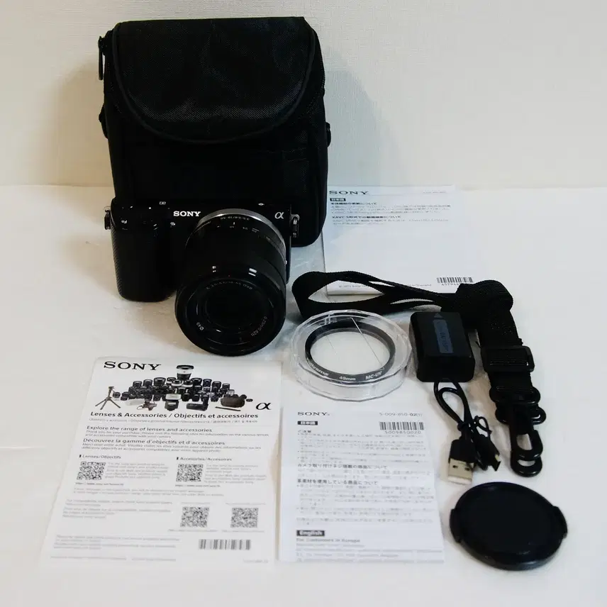 [소니] NEX-5T 블랙 미러리스 카메라팝니다.(4,043컷)