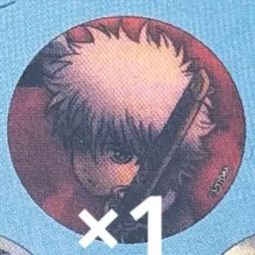 은혼 애니플렉스 한정판 사카타 긴토키 유년기 점프 페스타 캔뱃지