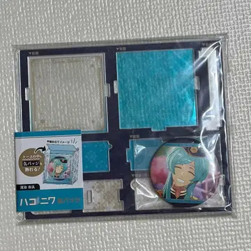 앙상블 스타즈 신카이 카나타 하코니와