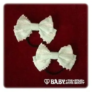 오간자 프릴 리본 고무 민트 BABY, THE STARS SHINE
