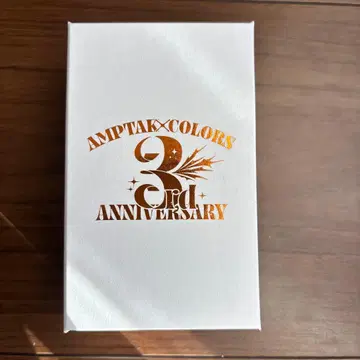 AMPTAKxCOLORS 3주년 팔찌 마제타