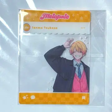 프로세카 멜로파레 혜택 츠카사