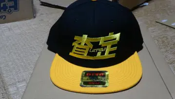 여자 프로레슬러 우나기 사야카 심사 캡 모자 데인저러스