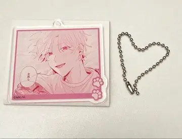 너와라면 사랑을 해봐도 아크릴 키링 텐