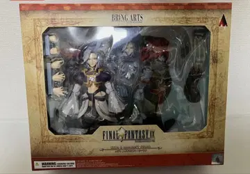 FINAL FANTASY IX BRING ARTS 쿠자 & 살라만다 -