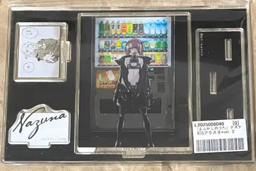 이런 영웅은 싫어 나즈나 BIG 아크릴 스탠드 ver.D