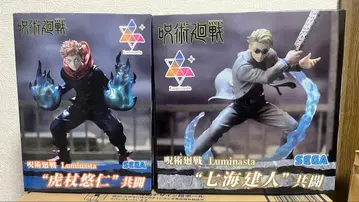 주술회전 Luminasuta 피규어 이타도리 유우지 나나미 켄토