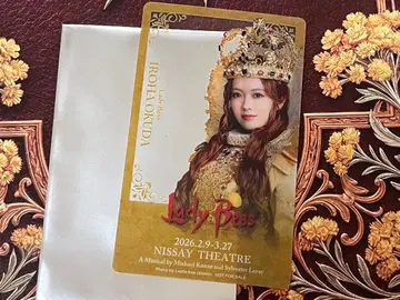 레이디 베스 레이디베스 클리어 카드 오쿠다 이로하